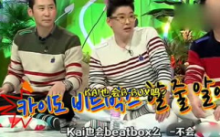 娱乐吃瓜声音,揭秘吃瓜群众的狂欢盛宴