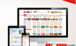 招商网站平台,打造企业发展的黄金桥梁，共创辉煌未来